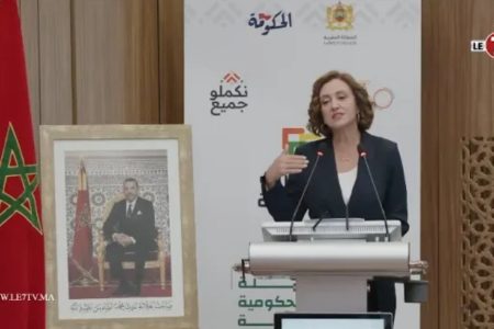 عمور متحدثة عن الحصيلة الحكومية: الحكومة عندها رؤية واضحة لبلوغ 26 مليون سائح وإحداث 200ألف منصب شغل