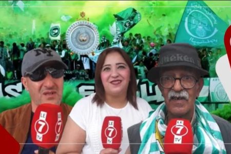 بعد الانتصار على الوداد وتصدر البطولة … الجماهير الرجاوية توجه رسالة للاعبي الرجاء
