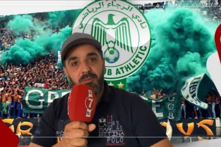 رئيس جمعية منتدى عشاق ومحبي الرجاء: بلاغ الرجاء بخصوص تكافؤ الفرص/ الانتصار في الديربي/ مواجهة وجدة