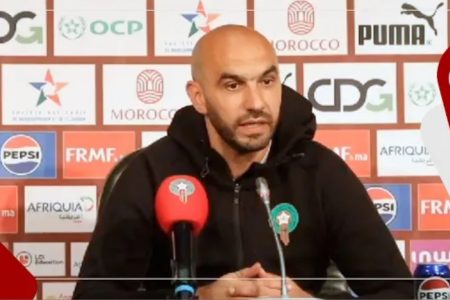 قبل مواجهة منتخب زامبيا … هذا ما قاله الناخب الوطني”وليد الركراكي” في الندوة الصحفية
