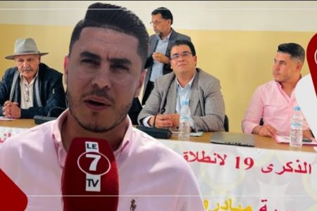 الإطار الوطني والمحلل الرياضي “المهدي كسوة”: الملتقى فرصة لتقاسم أطراف الحديث وتبادل التجارب