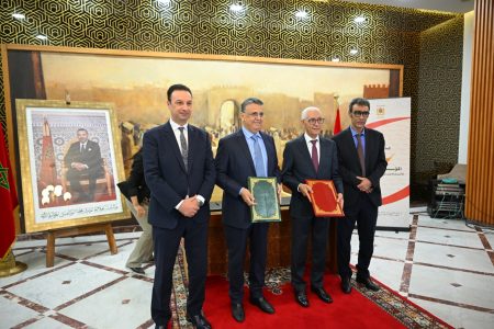 توقيع اتفاقية شراكة بين مجلس النواب والمؤسسة المحمدية للأعمال الاجتماعية لقضاة وموظفي العدل