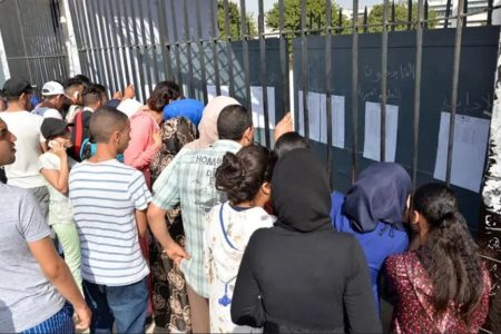 الإعلان عن نتائج البكالوريا بالمغرب يوم الأربعاء المقبل