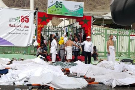وفاة 5 حجاج مغاربة بالديار المقدسة