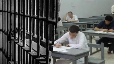 Photo of النجاح في “الباك” يتخطى 40% داخل السجون