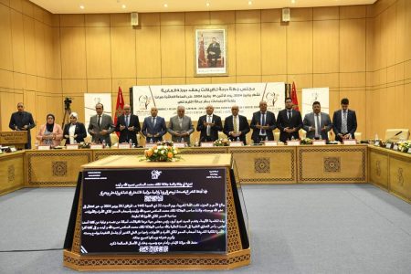 مجلس جهة درعة تافيلالت يعقد دورته العادية لشهر يوليوز بتنغير و يصادق على مشاريع تنموية