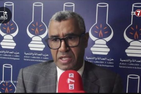 عبد الله بوانو : هناك خروقات وتراجعات خطيرة خصوصا على مستوى المس بالأمن القضائي