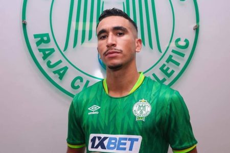 الرجاء الرياضي يقدم لاعبه الجديد هلال فردوسي