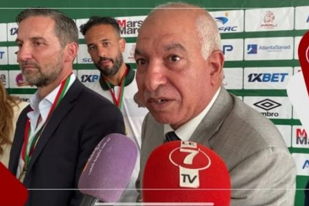 لأول مرة من أكاديمية الرجاء…” أحمد بريحة ” : ” تم تخصيص مبالغ مالية لفائدة الرجاء والوداد
