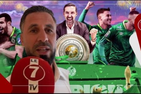 هشام أبو شروان: موسم استثنائي بكل المقاييس، يحسب للناس لي خدمو بكل جدية لتحقيق هاد الإنجاز