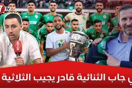 أسامة بطاش: “خدينا الثنائية فرحنا ساعتين و  رجعنا للخدمة لحقاش لي جاي هو الصعيب”