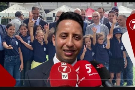 أطفال زلزال الحوز… الجمعية المغربية لليتيم تنظم النسخة الأولى من الكرمس الوطني لليتيم