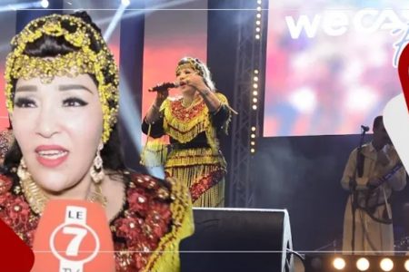 الرايسة ” عائشة تشنويت “: عطاوني ميدالية في اليابان وها علاش