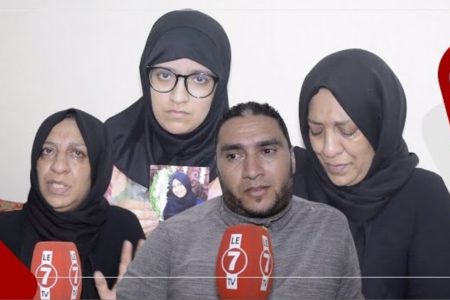 بالدموع.. شابة تختفي في ظروف غامضة بعد رسوبها في امتحان البكالوريا ووالديها يوجهان نداء ورسالة مؤثرة