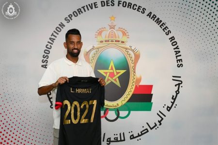 الجيش الملكي يمدد عقد عميده ربيع حريمات