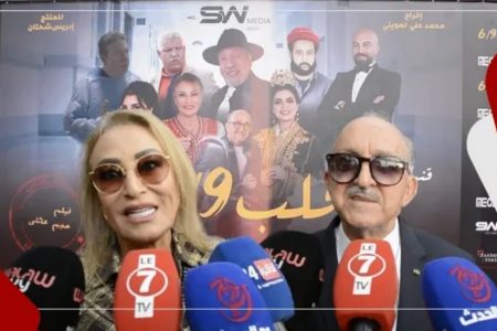 “نزهة الركراكي” و”محمد الجم”: فرحانين بالعمل لأول مرة مع بعضياتنا في فيلم سينمائي كوميدي