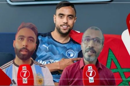 الجماهير المغربية وضغط الإعلامي المصري على اللاعب “محمد الشيبي”
