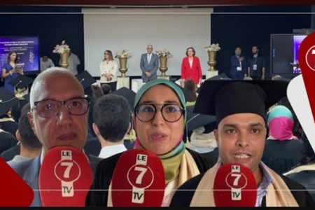 حفل توزيع الديبلومات بكلية الآداب بعين الشق.. “هذه مناسبة للتأكيد على جودة التكوين بمسارات التميز”