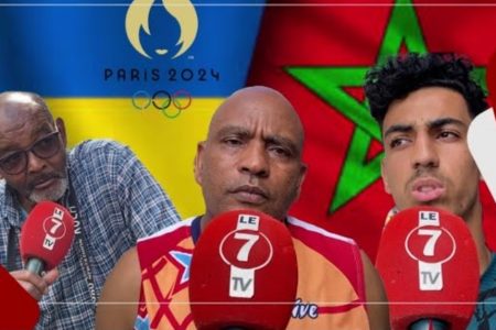 قبل مباراة المنتخب الوطني الأولمبي وأوكرانيا.. هذه توقعات المغاربة لنتيجة المباراة ورسائلهم للاعبين