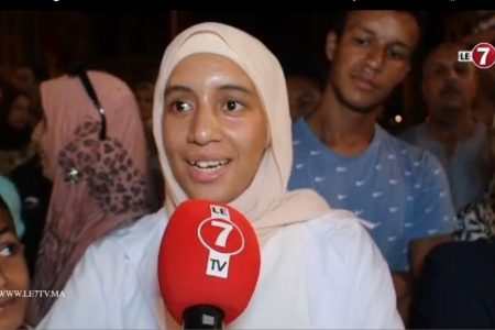 الملتقى الدولي للموسيقى العسكرية.. الله يخلي لينا ملكنا، وفخورين بهاد العرض خلال عيد العرش المجيد