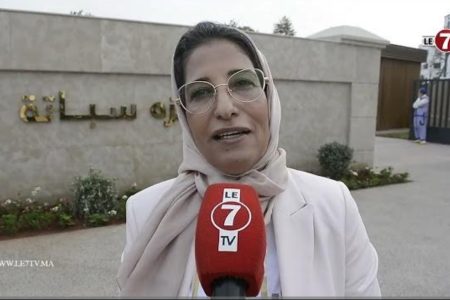 مديرة إطار العيش والبيئة “أمل قراع”: منتزه سباتة اعتمدنا في التهيئة ديالو على مقاربة علمية وبيئية