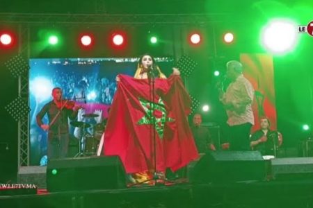 ” سعيدة شرف ” تحتفل باعتراف فرنسا بمغربية الصحراء بطريقتها الخاصة خلال حفلها بالبرنوصي