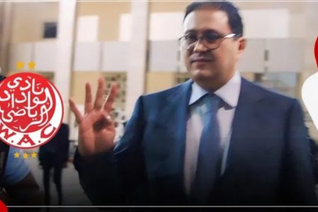 بطريقة طريفة .. هشام آيت منا يرد على سؤال صحفي بخصوص نتيجة مباراة الوداد الودية أمام عزام التنزاني