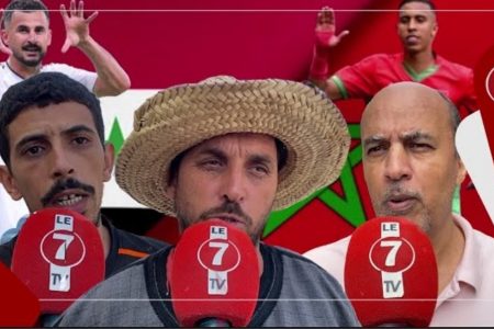 توقعات المغاربة لنتيجة لقاء المنتخب الأولمبي أمام منتخب العراق وهذه رسالتهم لطارق السكتيوي وللاعبين