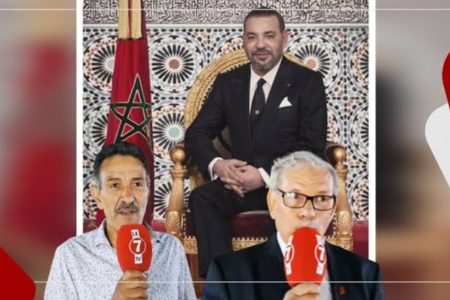 فعاليات جمعوية بفاس تثمن مضامين الخطاب الملكي بمناسبة الذكرى الـ25 لعيد العرش المجيد