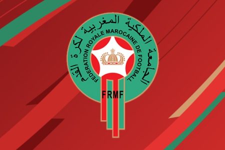 الجامعة تمنح للمدربين حق تدريب فريقين في موسم واحد