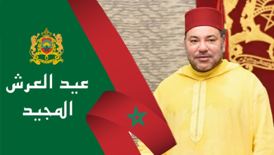 Photo of الذكرى الـ 25 لعيد العرش المجيد تاريخ حافل بمنجزات الملك محمد السادس