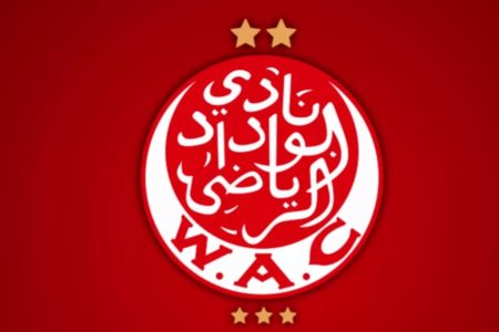 الوداد يصرف منحة الفوز لشبابه رغم خسارة اللقب نزولا عند رغبة موكوينا