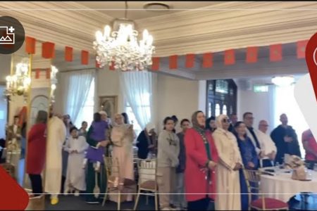 هكذا احتفلت الجالية المغربية باليوم الوطني للمهاجر باستراليا