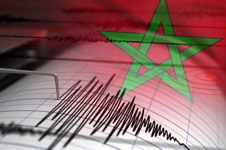 هزة أرضية قوية بالبرتغال شعر بها سكان الدار البيضاء