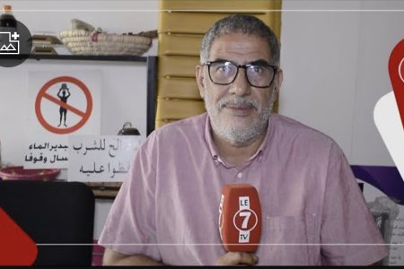 عودة إغلاق الحمامات ثلاثة أيام في الأسبوع  ومهني يوضح