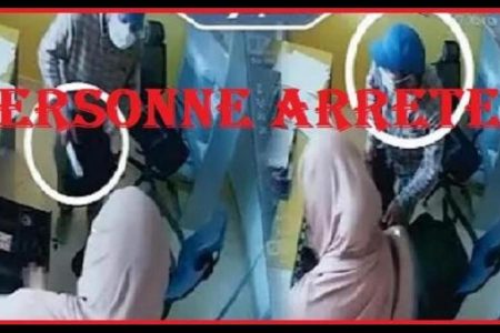 طنجة… توقيف شخص متورط في سرقة وكالة لتحويل الأموال