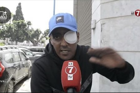 شاب فقد العين ديالو بعد شــ جـ ار بالمدينة القديمة : خشا لي حديدة فعيني