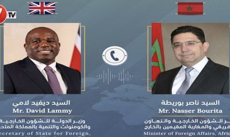 محادثة هاتفية بين السيد بوريطة ووزير الدولة للشؤون الخارجية والكومنولث والتنمية بالمملكة المتحدة السيد ديفيد لامي