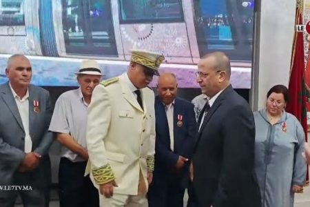 “مراسيم حفل توشيح المنعم عليهم بالأوسمة الملكية ،  مهندسي وأطر  جهة فاس مكناس”