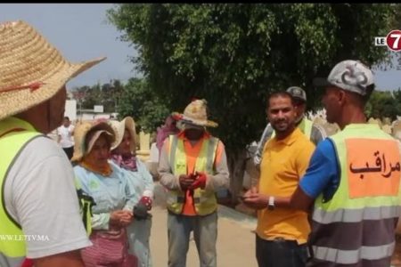 جمعية تدبير مقابر سلا: عيون لا تنام تسهر على نظافة وأمن المقابر، ومقبرة سيدي بلعباس نموذج حي