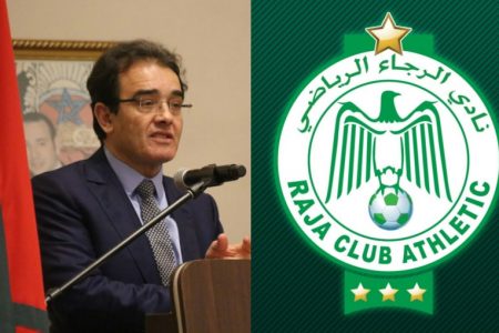 اسم بارز يجتمع بمنخرطي الرجاء للتداول في ترشيحه للرئاسة