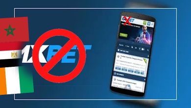 Photo of 1Xbet تطبيق خاص بالرهانات غير المشروعة…آفة اقتصادية واجتماعية تسائلنا جميعا…