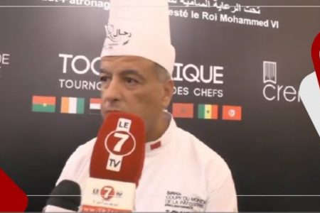كمال رحال السولامي: المغرب أكد على المرتبة ديالو كبلد سياحي عندو تراث وثقافة وطبخ قوي برجاله ونسائه