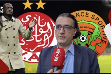 الصحفي  ” توفيق الصنهاجي ” لـ le7tv “ يتسائل عن كيف يتواصل موكوينا مع لاعبين