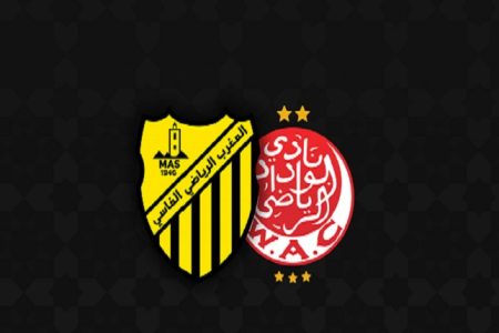 الوداد أول المهنئين للمغرب الفاسي بذكرى تأسيسه