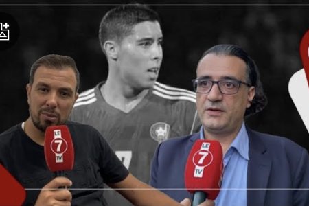 صحافيون رياضيون يودعون اللاعب “برادة” بكلمات مؤثرة: الخبر كان صادم وفقدنا نجم من نجوم الكرة المغربية