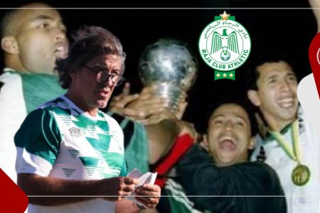 “ريكاردو سا بينتو”.. أمل الرجاء الجديد للتتويج بعصبة الأبطال الرابعة تاريخيا