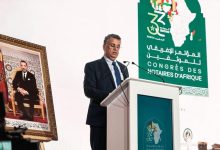 Photo of وهبي: المغرب يعزز التعاون الإفريقي لتطوير مهنة التوثيق ودعم الاستقرار التنموي