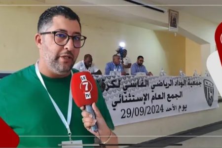 اول خروج اعلامي لـ”خالد العجلي” بعد انتخابه رئيسا جديدا للواف بالإجماع خلال الجمع العام الاستثنائي