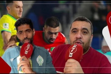المغاربة يشيدون بهشام الدكيك ولاعبي منتخب الفوتسال: أصبح عندنا منتخب عالمي ويقدر يفوز بكأس العالم